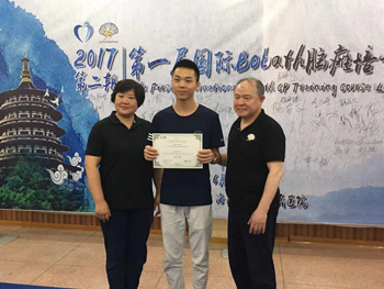 2017年第一届国际bobath脑瘫培训222.jpg 2017年第一届国际bobath脑瘫培训222.jpg