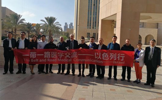 专家团在Southern Reglon Ministey of health（以色列南部卫生局）合影