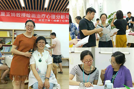 陈颖与童玉娟教授合影