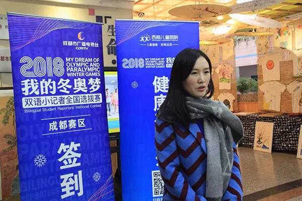 王妍