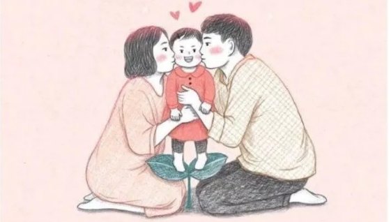 幸福的一家三口