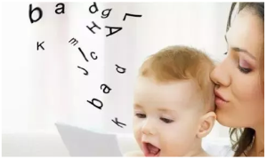 如何矫正孩子的语言障碍