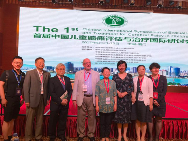 徐磊中国儿童脑瘫评估国际研讨会.jpg