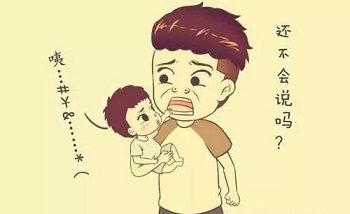 成都儿童康复训练机构,成都儿童康复中心