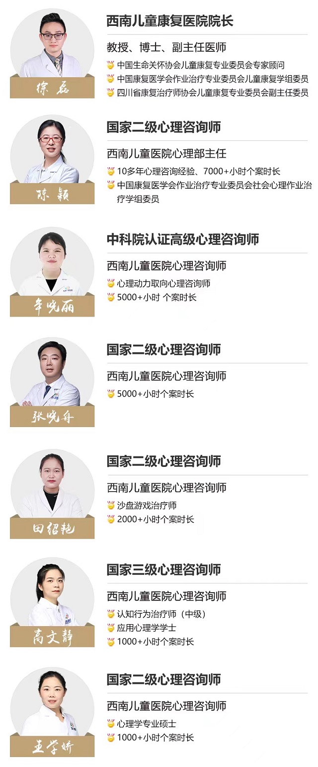 孩子一点小事就脾气暴躁怎么办？建议试试这六招