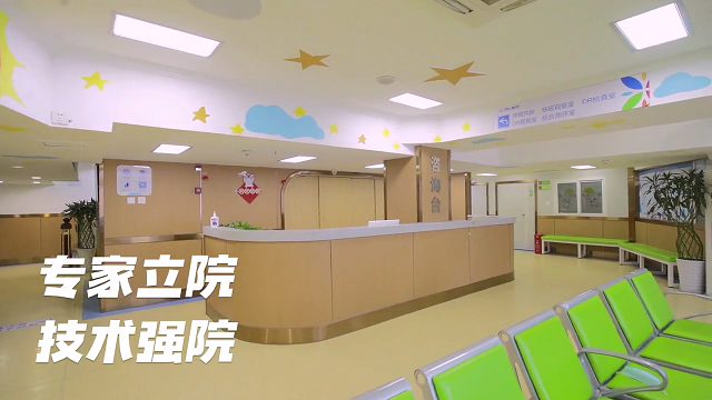 绵阳青少年心理咨询中心[排名一览]