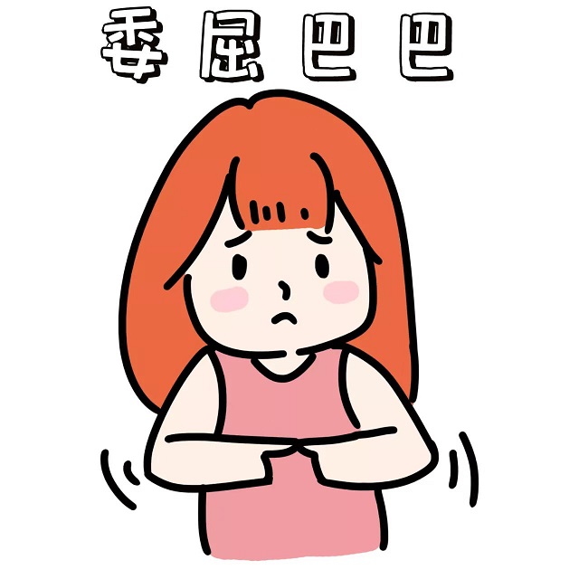 女孩几岁胸部开始发育正常