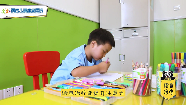 成都儿童感统训练中心有哪些[名单汇总]