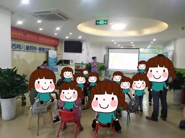 成都儿童语言训练机构哪家好