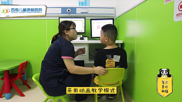 成都感统失调培训机构哪家好[排名一览]