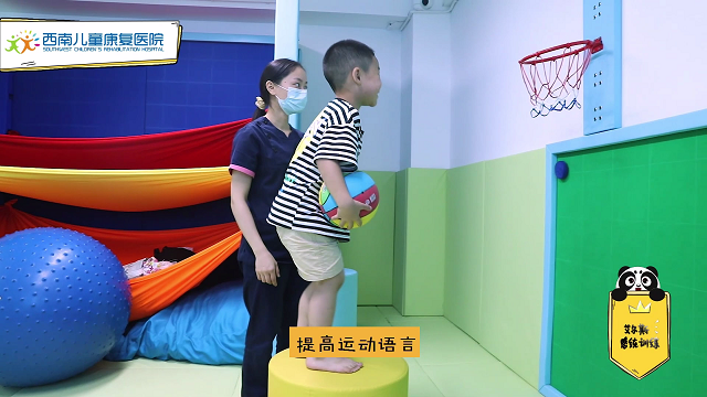 成都多动症感统训练哪家好[排名一览]