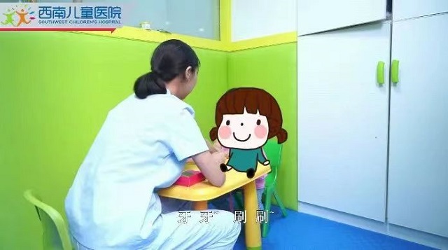 成都市语言训练中心