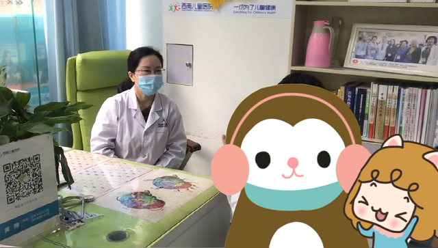 广安自闭症儿童康复训练中心有哪些