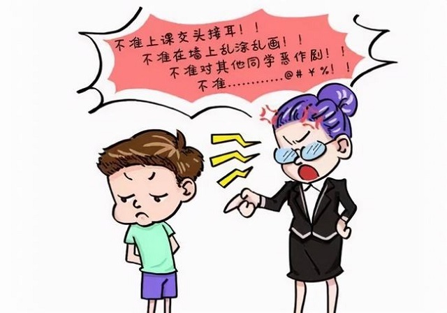 孩子上课老爱说话怎么办?四个方法,帮父母解决孩子上课说话