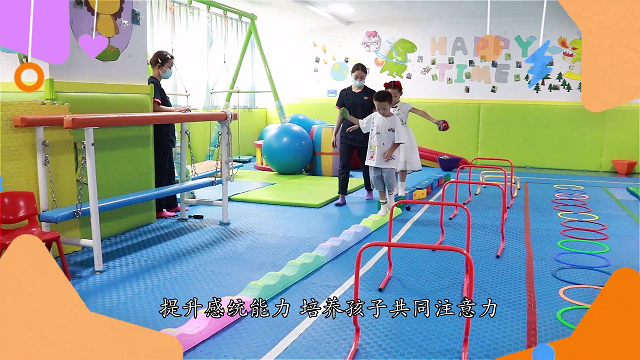 成都儿童感统训练机构哪家好[排名一览]