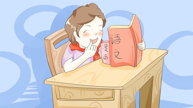 孩子学习能力差？90%的父母都忽视了这个原因！
