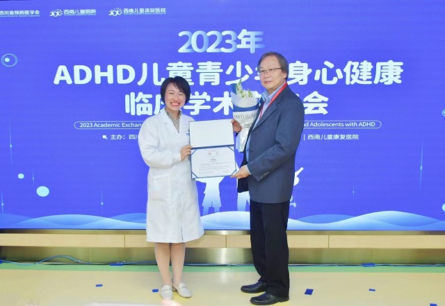 微信图片_20230419184456.jpg