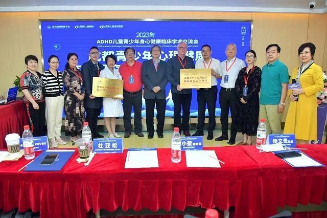 微信图片_20230419184510.jpg