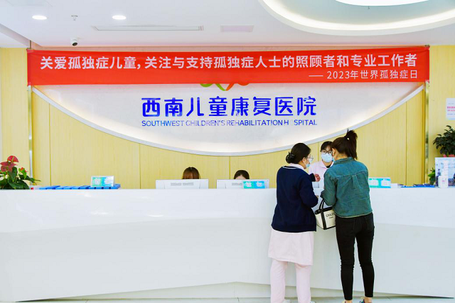 相关阅读