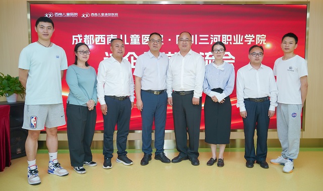 相关阅读