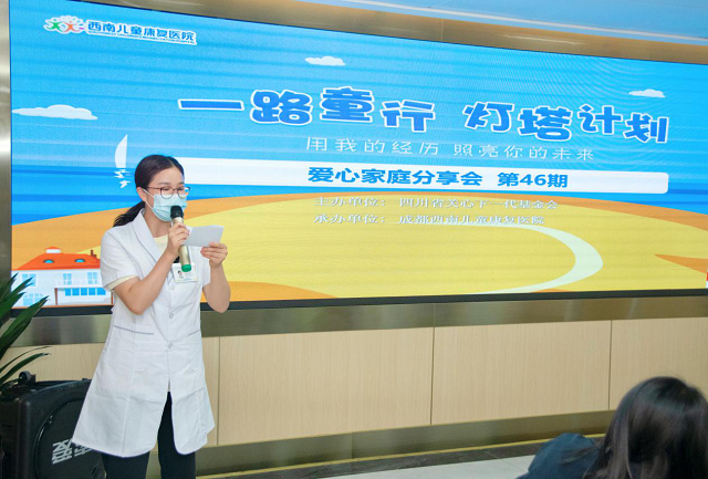 相关阅读