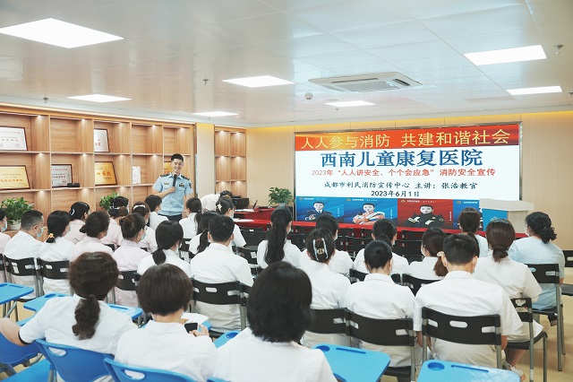 相关阅读