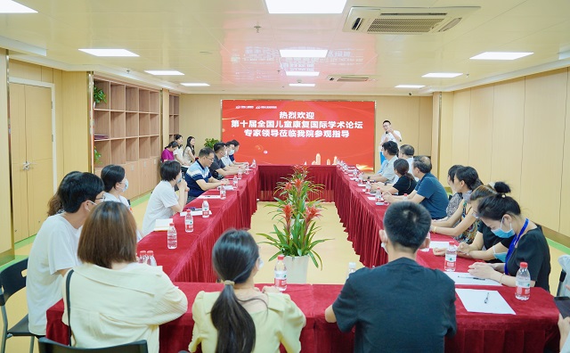 座谈会现场.jpg