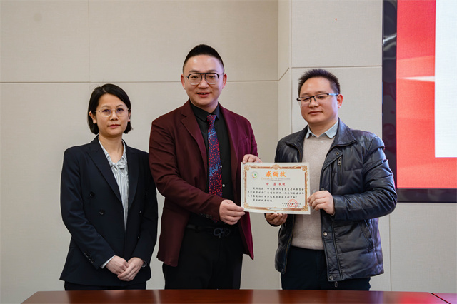 我院徐磊院长成功当选2024年四川省康复治疗师协会儿童康复专业委员会副主任委员