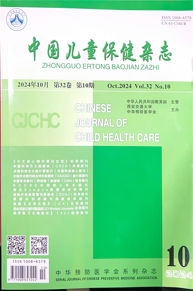 微信图片_20241103171202.png