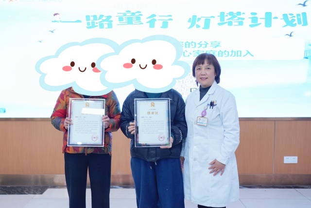 汪成主任分享现场图片.jpg