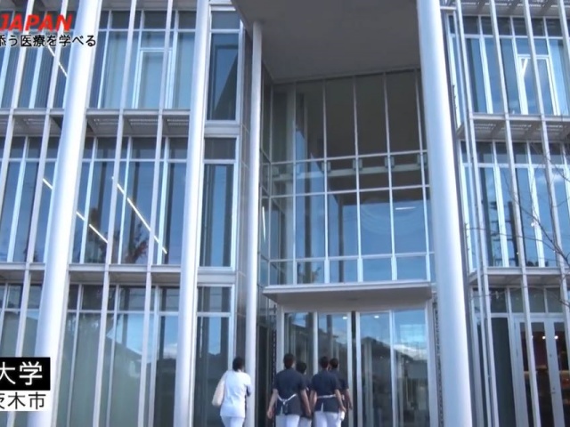 蓝野大学照片.jpg