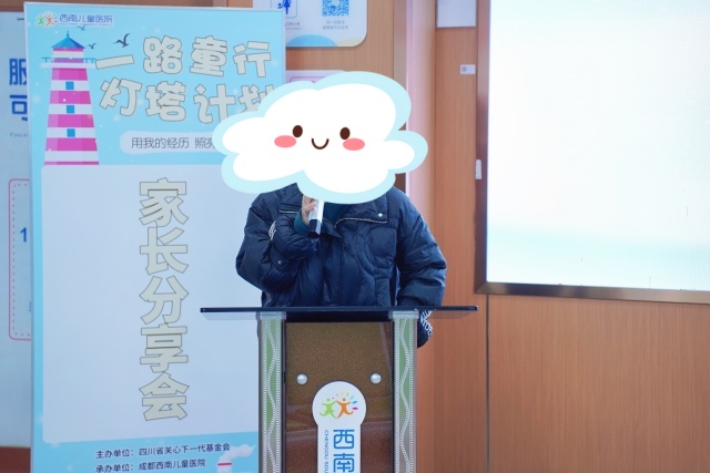 天天（化名）妈妈分享现场图片.jpg