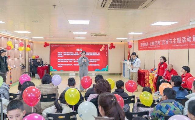 【传承非遗文化，欢度元宵佳节】“医、家、社”共融，提升城市“儿童友好”氛围力