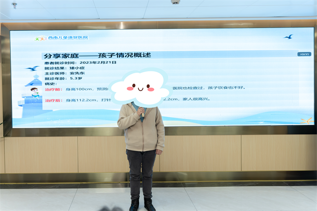 QHB08760.png
