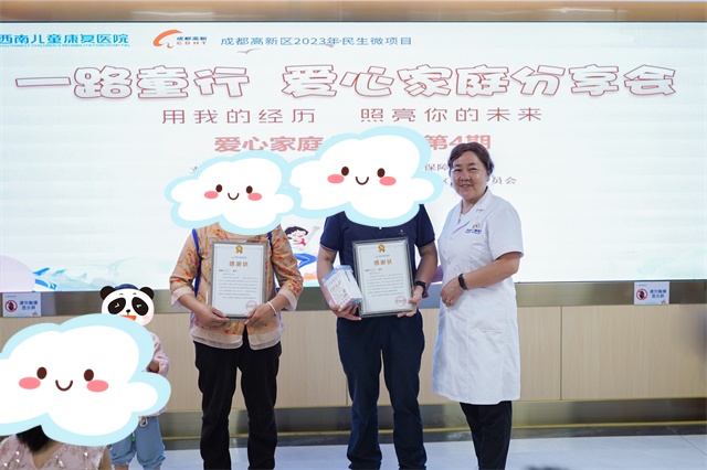 QH_00518.jpg