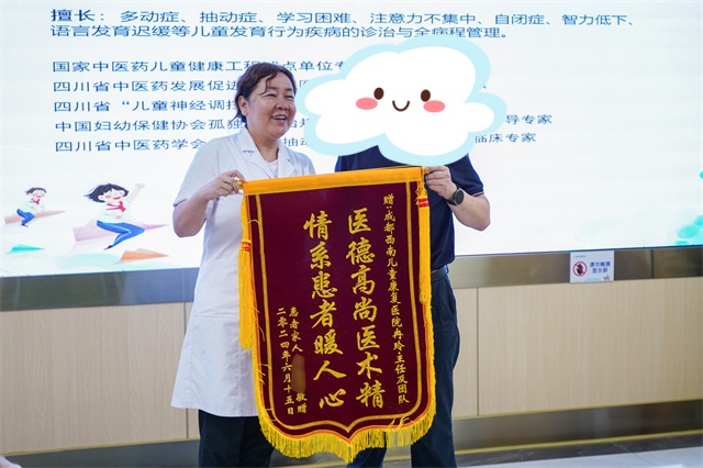QH_00441.jpg