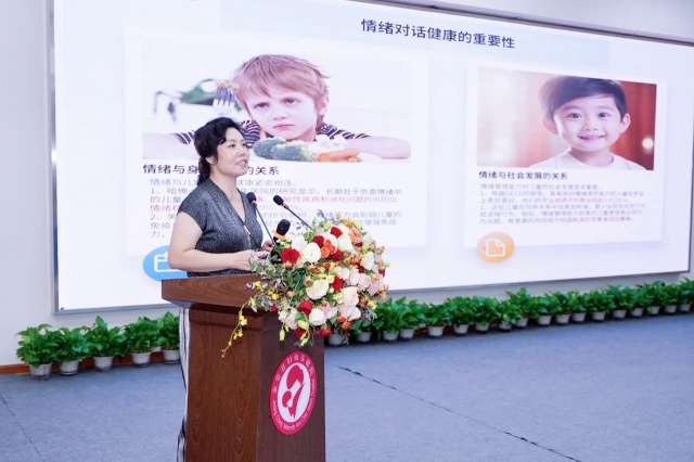 6-成都高新西南儿童康复医院住院部主任蒲昭霞分享《ADHD的家庭管理》.jpg