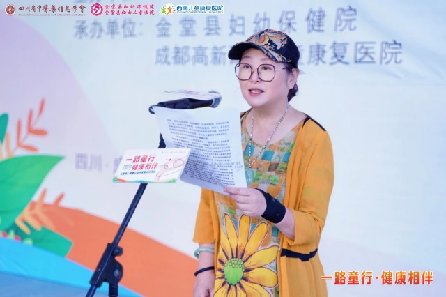 王笳会长发言-4.jpg