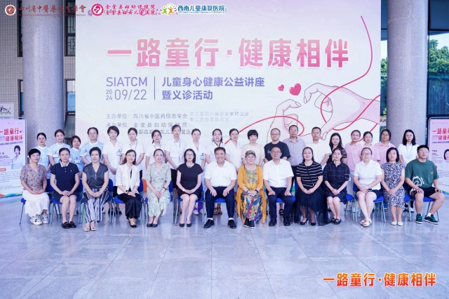合影留念.jpg