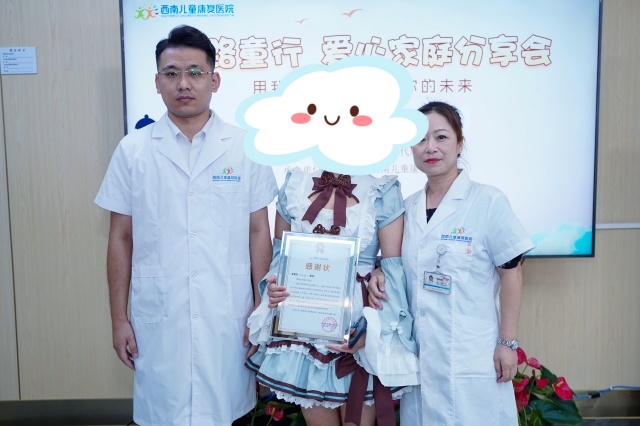 DSC00638_副本.jpg