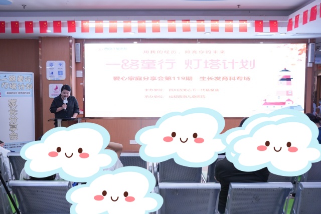 相关阅读