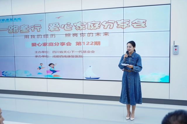 一路“童”行·灯塔计划122期活动现场.jpg 一路“童”行·灯塔计划122期活动现场.jpg