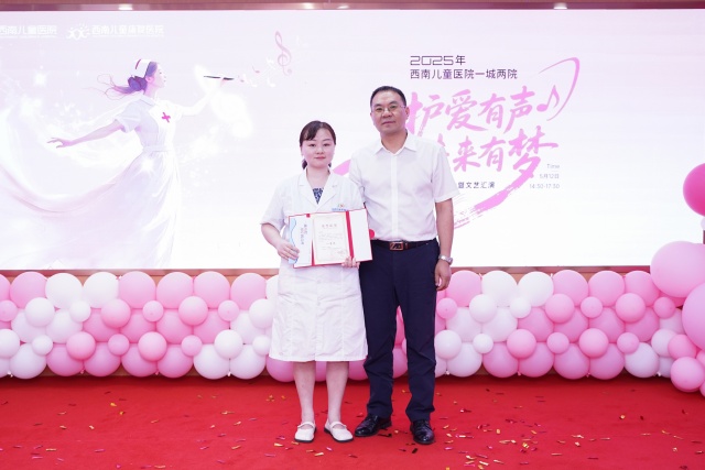 征文比赛颁奖1.jpg