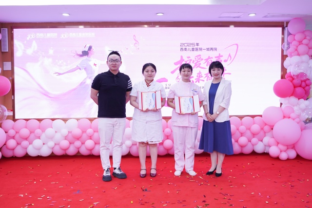 征文比赛颁奖3.jpg