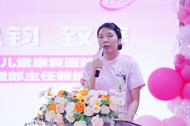 周小钧主任致辞.jpg