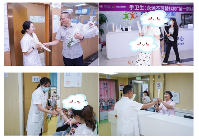 相关阅读