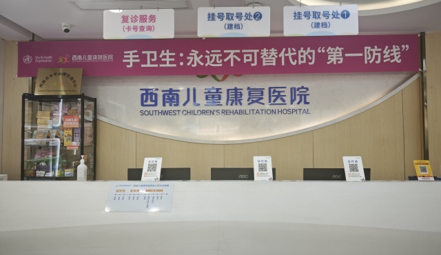 相关阅读