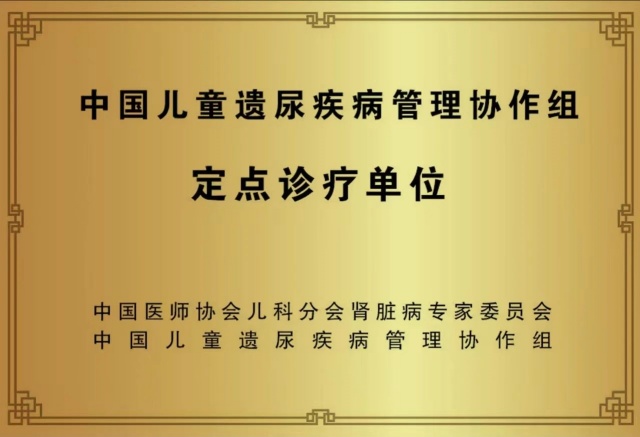 相关阅读