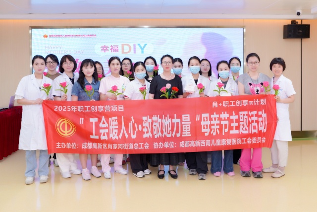 相关阅读