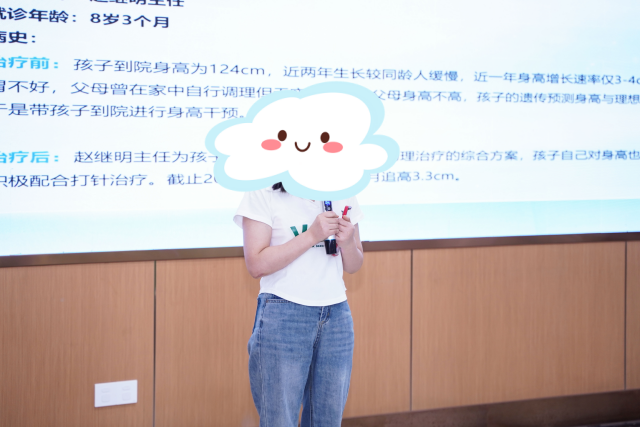 滔滔妈妈正在分享.png